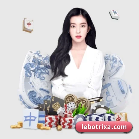 乐博体育 APP 界面